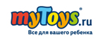 Cars со скидкой 25%! - Васильево